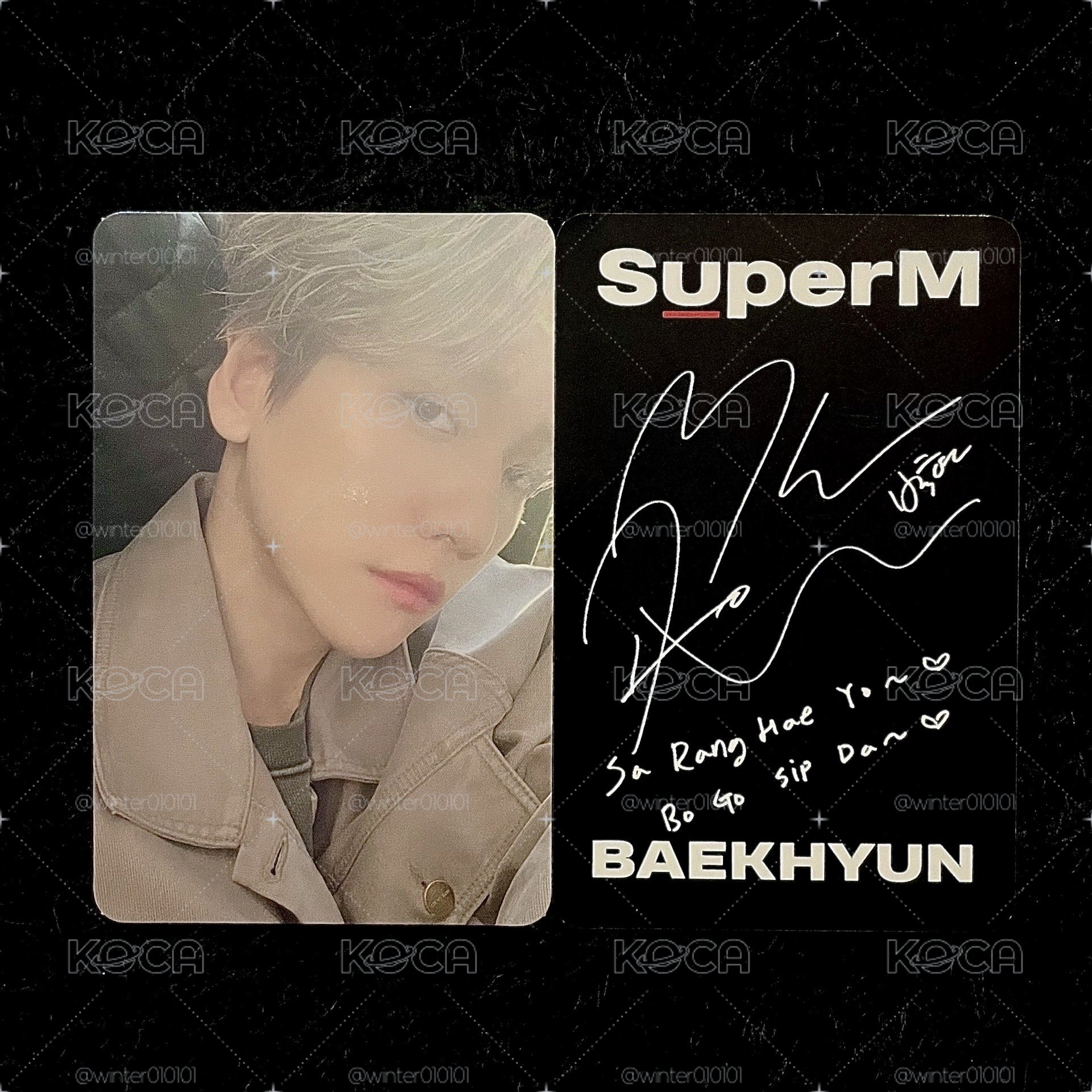 SuperM專卡