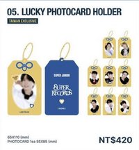 20週年展覽 台灣限定 卡磚 