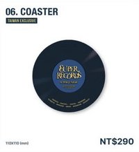 20週年展覽 台灣限定 杯墊 