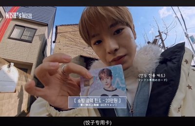 線下快閃限定 color卡貼 真人/卡通