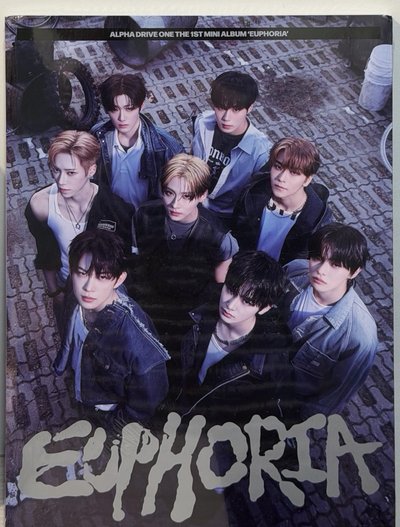 現貨/ALD1 迷一 FREAK ALARM ver（全新未拆專✨）