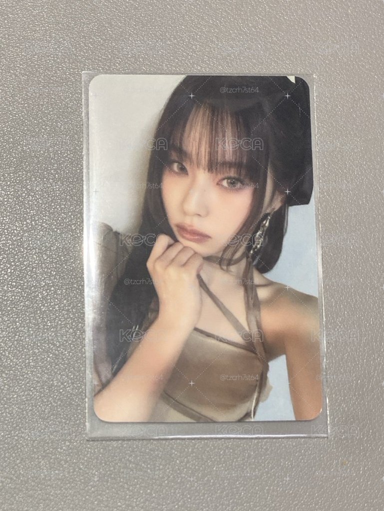 阿卡貝拉圭