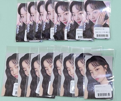 多賢 小卡 特典 全專 明信片