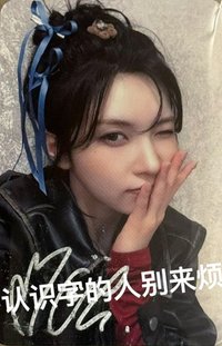 正規一 數星星 7.0 簽售卡 洋娃娃和小熊跳舞 ver.