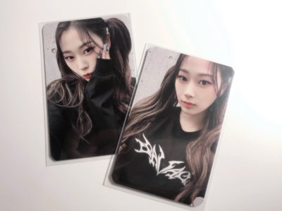 美網盒子吉