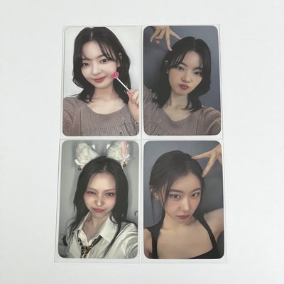 ITZY｜GOLD 預售｜粒留領