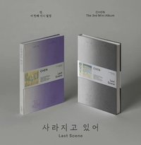 Last Scene Photobook VER. 專輯 