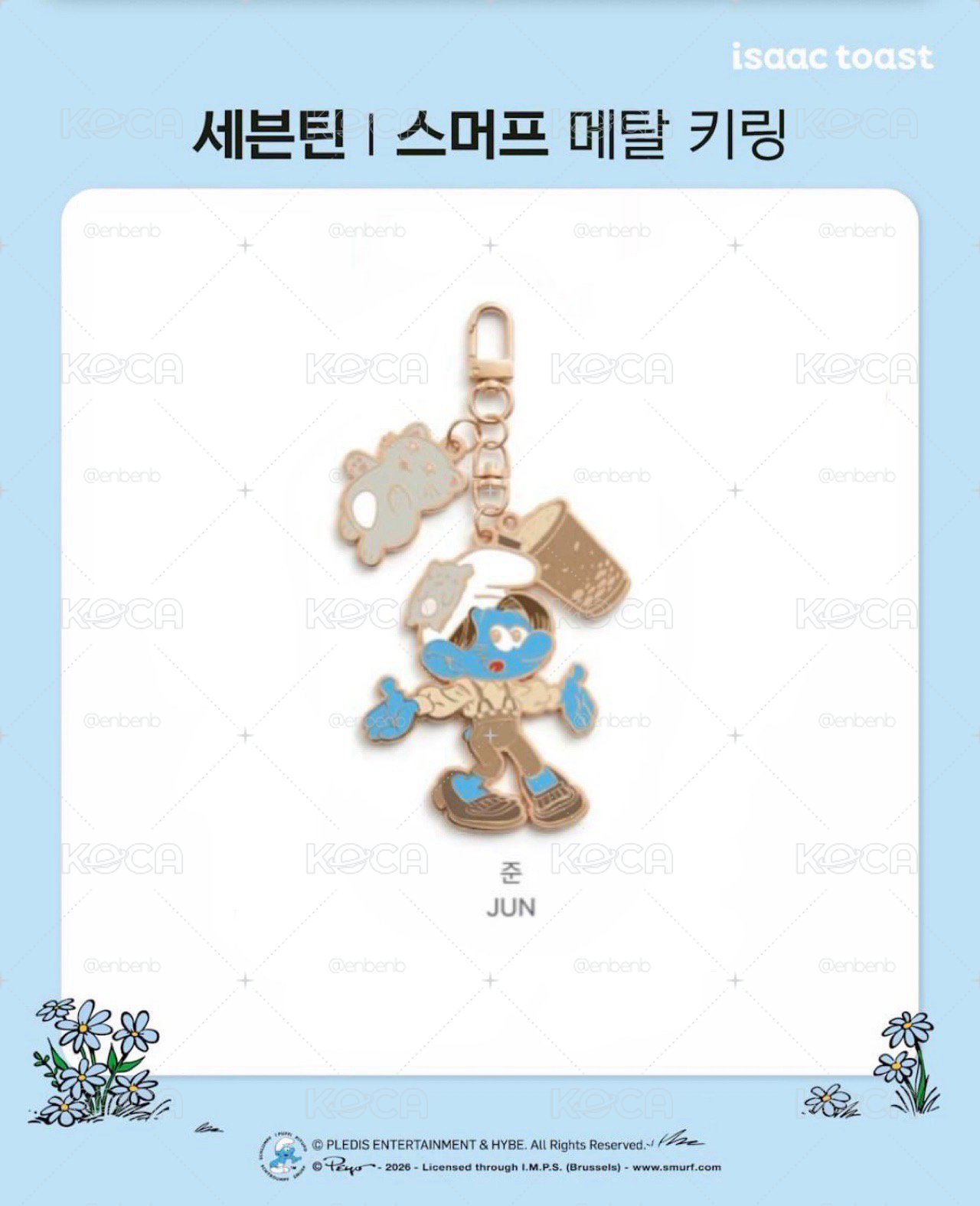 SEVENTEEN X ISAAC TOAST 金屬鑰匙圈 JUN