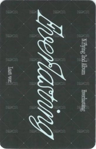 正規二 Last ver. 專輯卡  背面