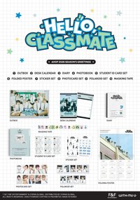 AHOF 2026 SEASON'S GREETINGS [HELLO, CLASSMATE]