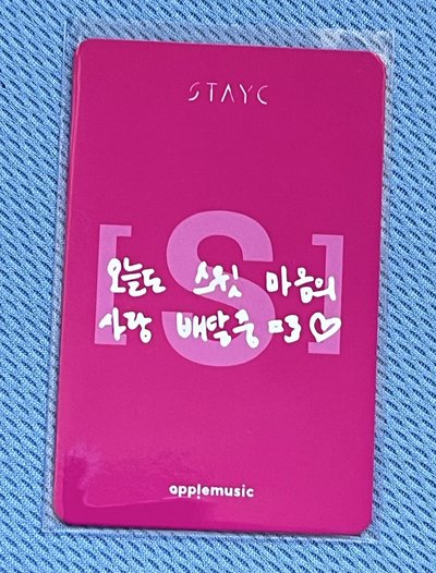 isa小卡（現貨）這張超美☺️