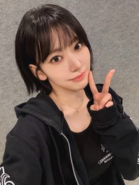宇