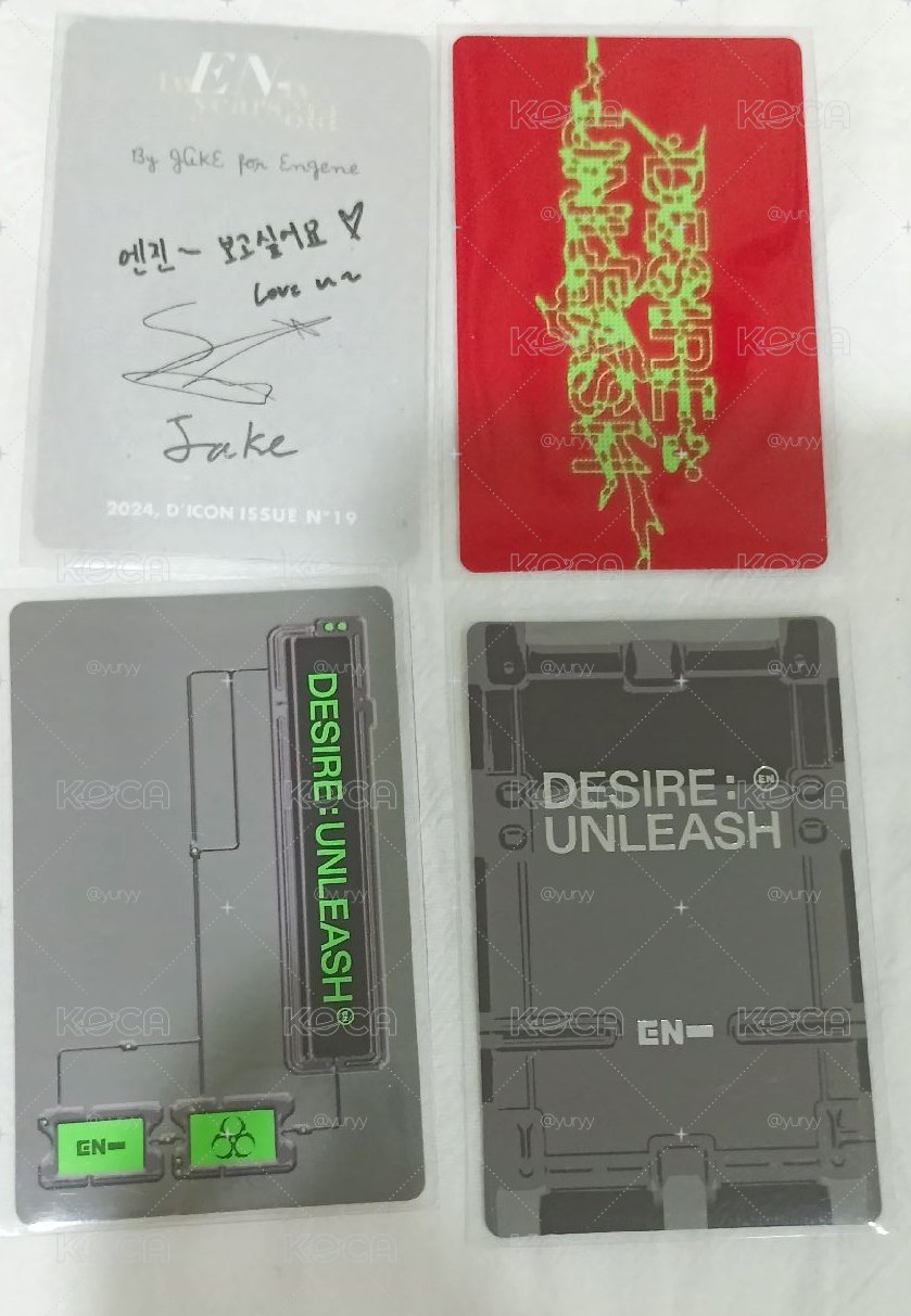 ENHYPEN 小卡
