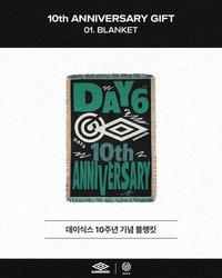 UMBRO 毯子 十週年紀念毯