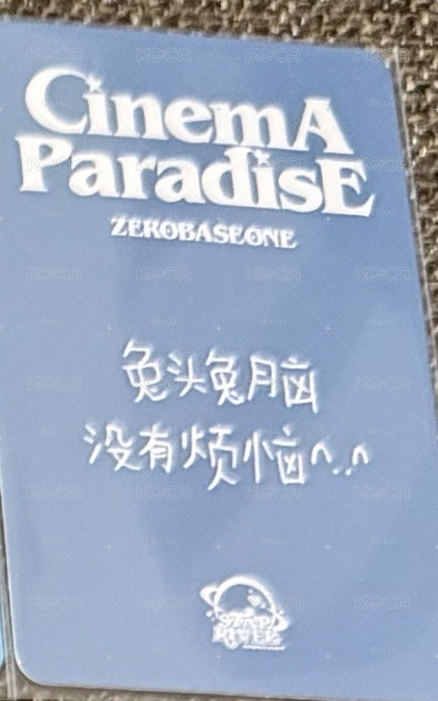 七夕玫瑰辰