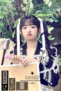 maomao