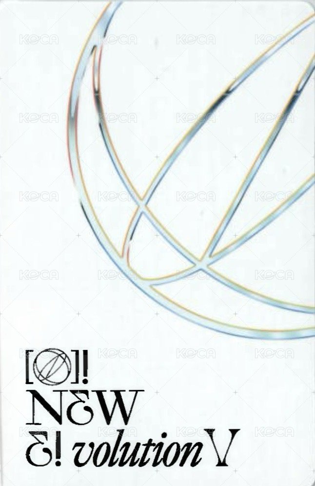 오뉴블5 隨機卡  背面