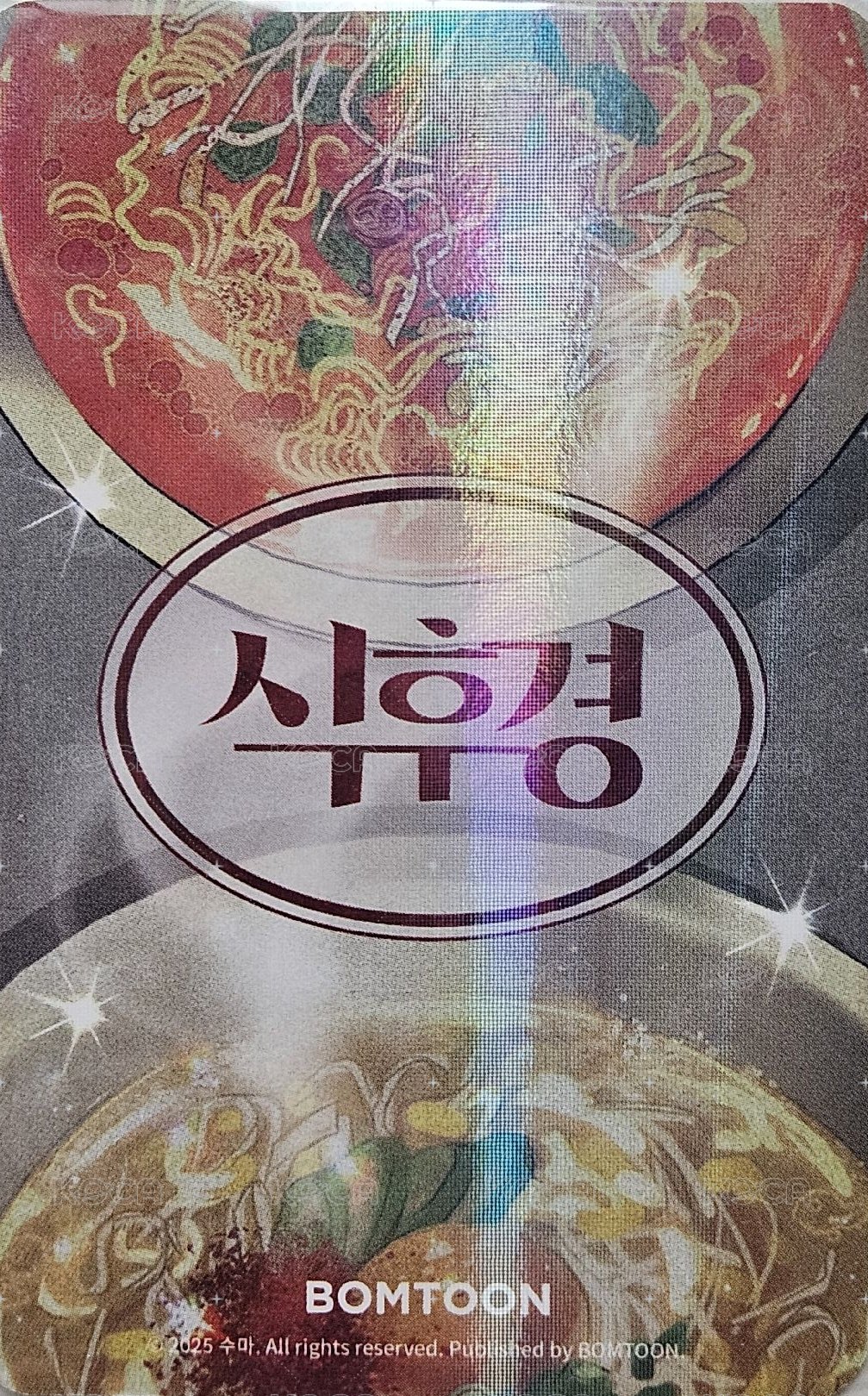 隨機卡包 JMEESHOP 隨機卡  背面