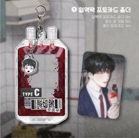 10TH ANNIVERSARY HOME PARTY JMEESHOP 卡套 (組) 血包卡套