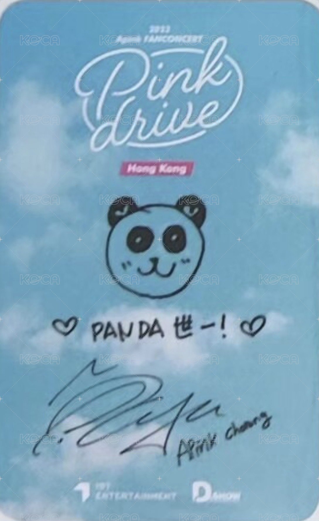 23 fancon 香港場 入場卡 / 場限卡  背面