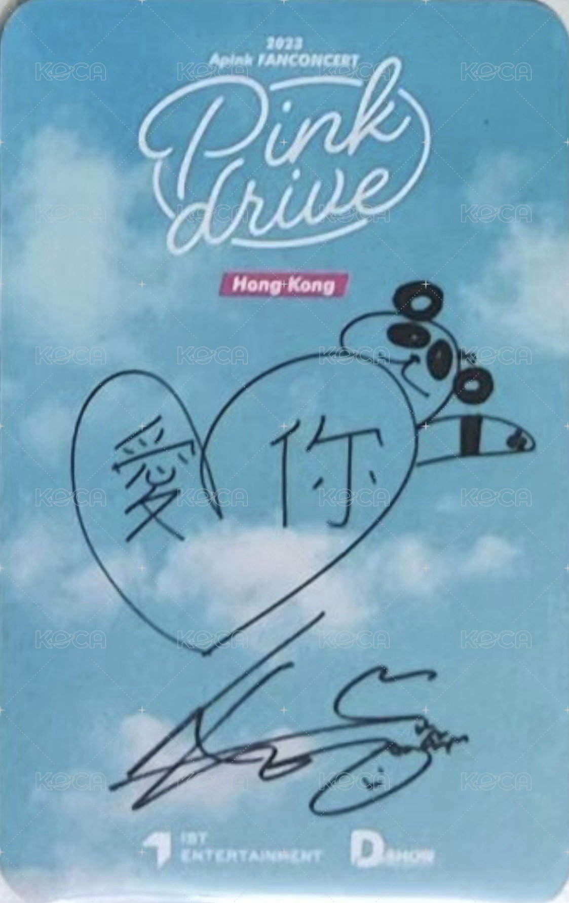 23 fancon 香港場 入場卡 / 場限卡  背面