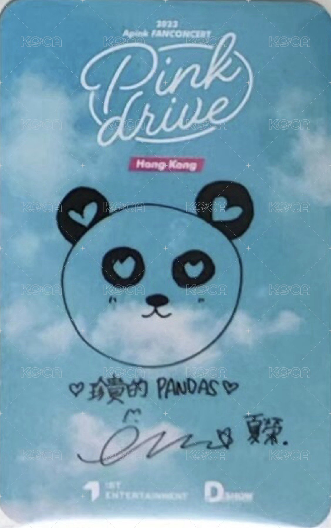 23 fancon 香港場 入場卡 / 場限卡  背面