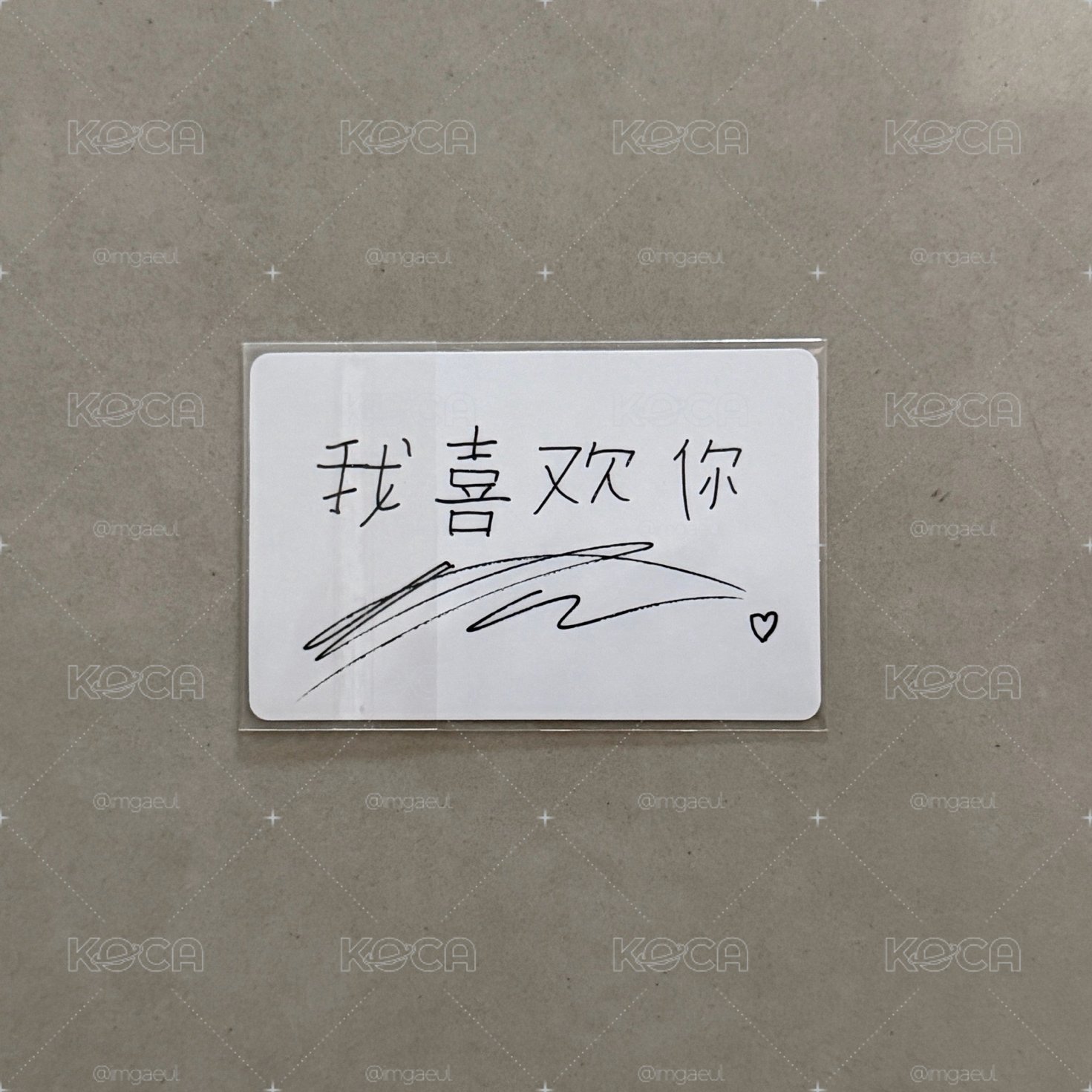 李旻浩台曆卡台壓旻