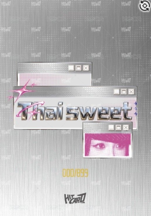 雙軌 戲劇卡 899編 背面