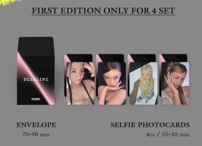 莎單封➕ny特典➕預售禮