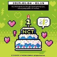 NCTZONE 一周年快閃