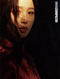 時尚COSMO 雜誌卡 