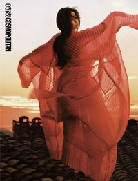 時尚COSMO 雜誌卡 