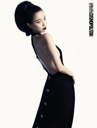 時尚COSMO 雜誌卡 