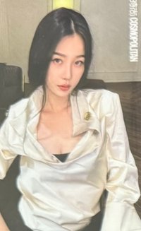 時尚COSMO 雜誌卡 隱藏