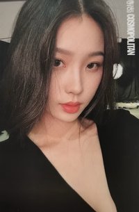 時尚COSMO 雜誌卡 隱藏