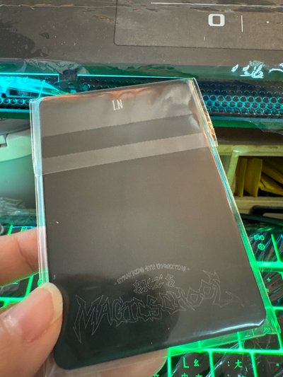 skz 4期zone卡一套 全新