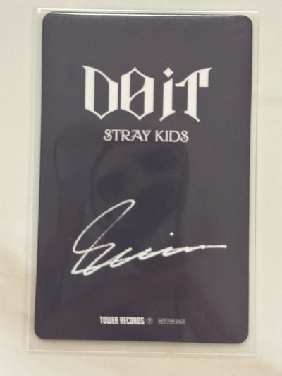 ［有印簽］Stray Kids 金昇玟 DO IT 塔店 幸運卡 
