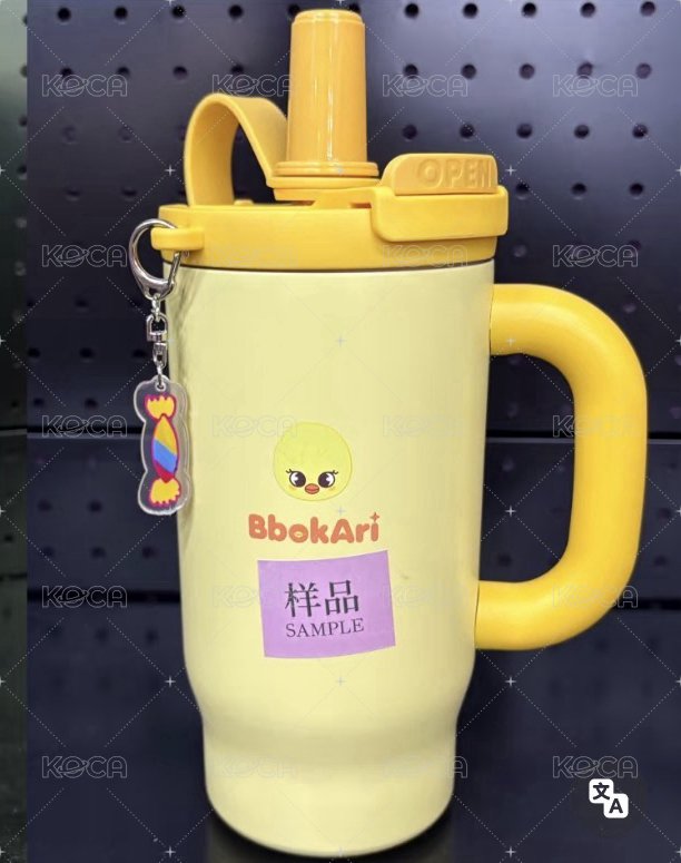 BOOKARI保溫杯