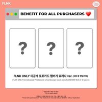 迷二 FLNK 2.0 簽售