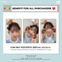 迷二 FLNK 1.0 簽售