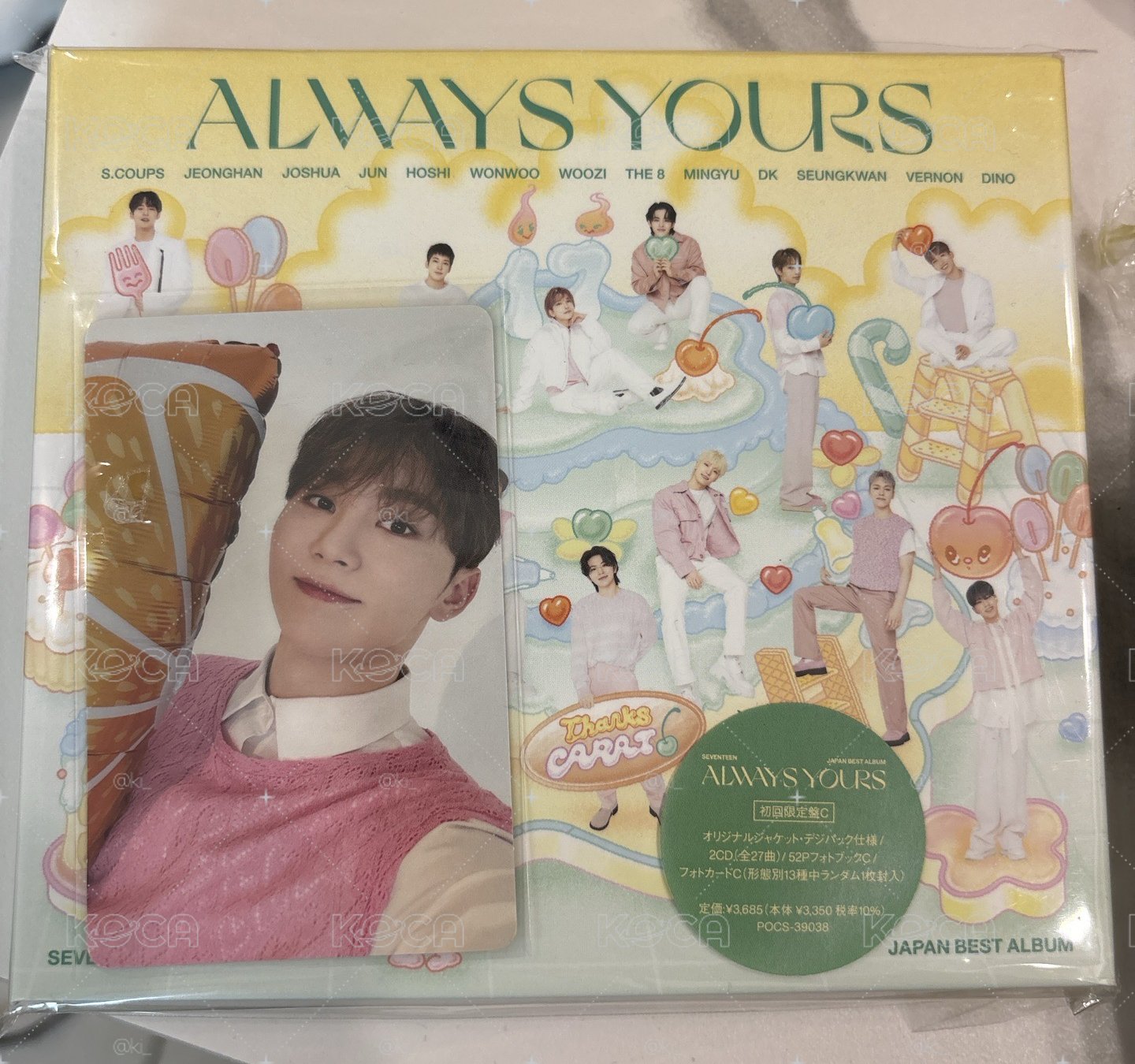 ALWAYS YOURS全專