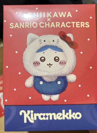 美樂蒂吉伊 明盒全新未拆