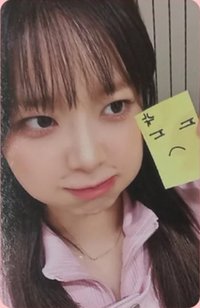迷二 ms 線下2.0 簽售卡 