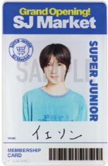 SJ MARKET 日本 姓名牌 