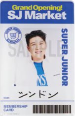 SJ MARKET 日本 姓名牌 