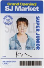 SJ MARKET 日本 姓名牌 