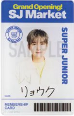 SJ MARKET 日本 姓名牌 
