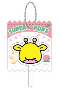 SJ MARKET 日本 鑰匙圈吊飾 