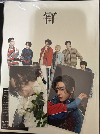 ENHYPEN 宵日專 單封、初回AB