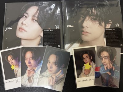 ENHYPEN 宵日專 單封、初回AB